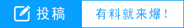 城市魅力之专注成功男士时尚品位的品牌AG真人游戏平台VFCOOO时尚男装(图2)